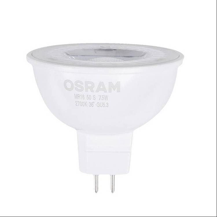 OSRAM歐司朗LED燈杯7.5W2700K\/6500KGU5.3酒店商場客廳LED射燈