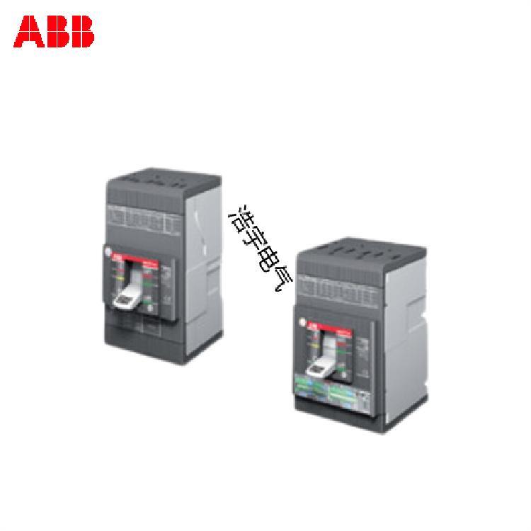 ABB保護(hù)型用塑殼斷路器XT2L160MF1\/2\/4\/8.5\/12.5FF3P全國(guó)包郵