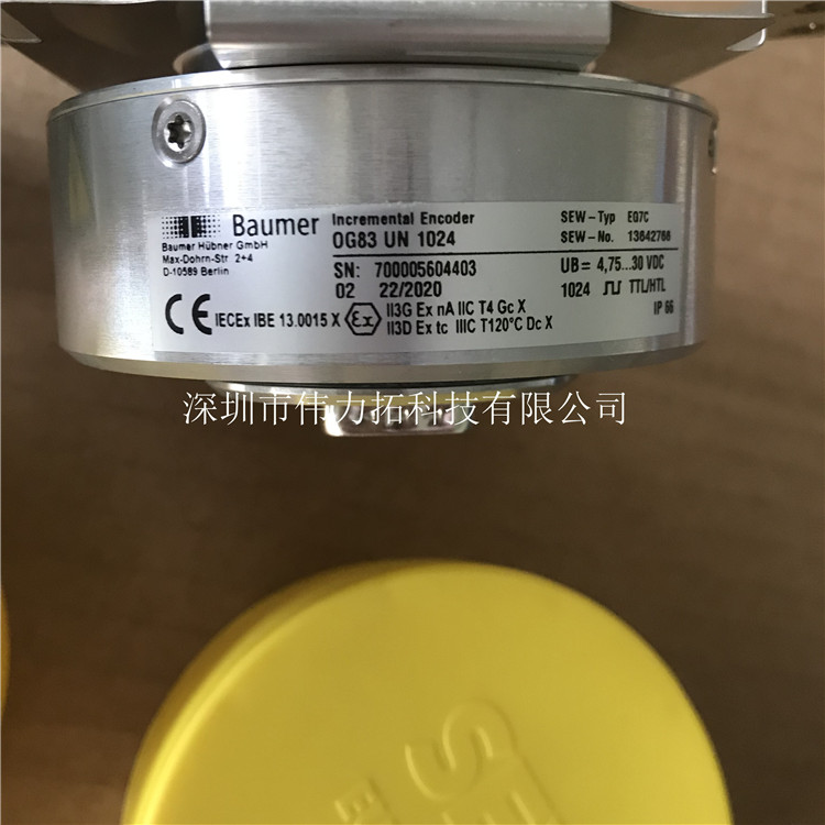 德國賽威編碼器EG7C訂貨號:13642766，OG83UN1024全新原裝現(xiàn)貨