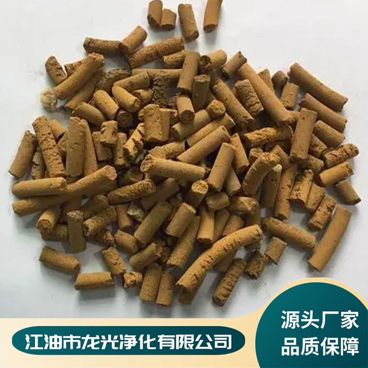 干法脫硫設(shè)備龍光凈化預(yù)裝可循環(huán)脫硫劑無二次污染