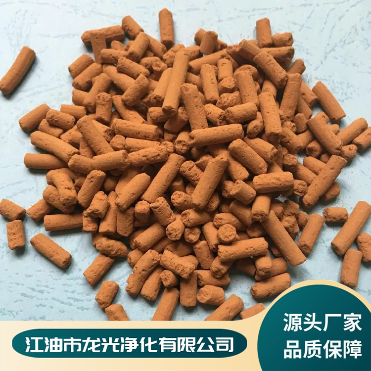 氧化鐵工業(yè)級(jí)脫硫劑涂料塑料橡膠填充劑阻燃劑