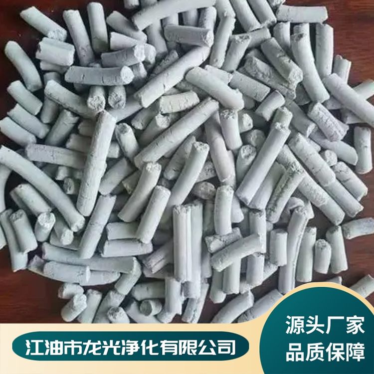 龍光凈化水泥廠脫硫劑液體脫硫催化劑污水處理用于煙道廢氣中