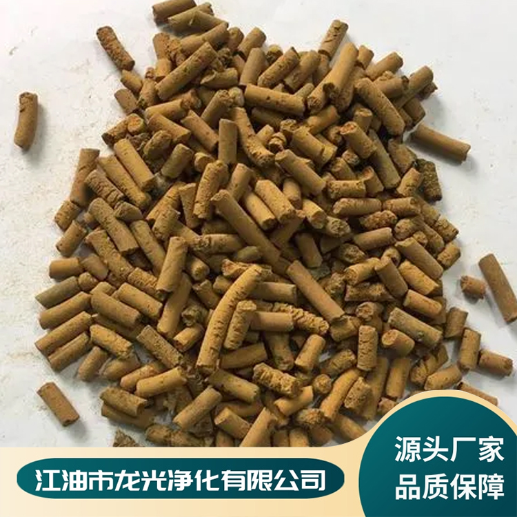 龍光凈化鈣基脫硫劑工礦快速脫硫高比表面積氫氧化鈣