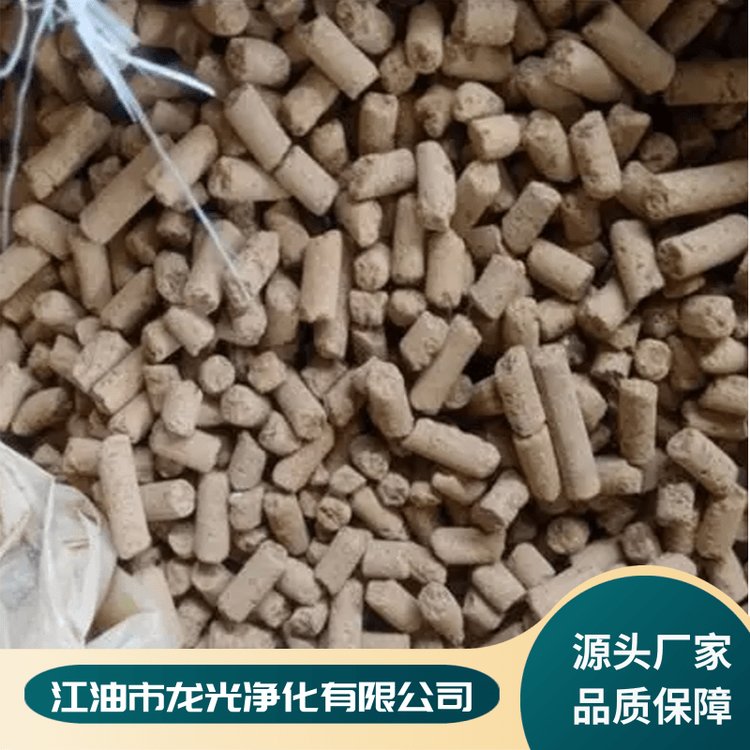 龍光凈化氧化鐵脫硫劑天然氣煙氣焦化廠脫硫設(shè)備3-5mm柱體