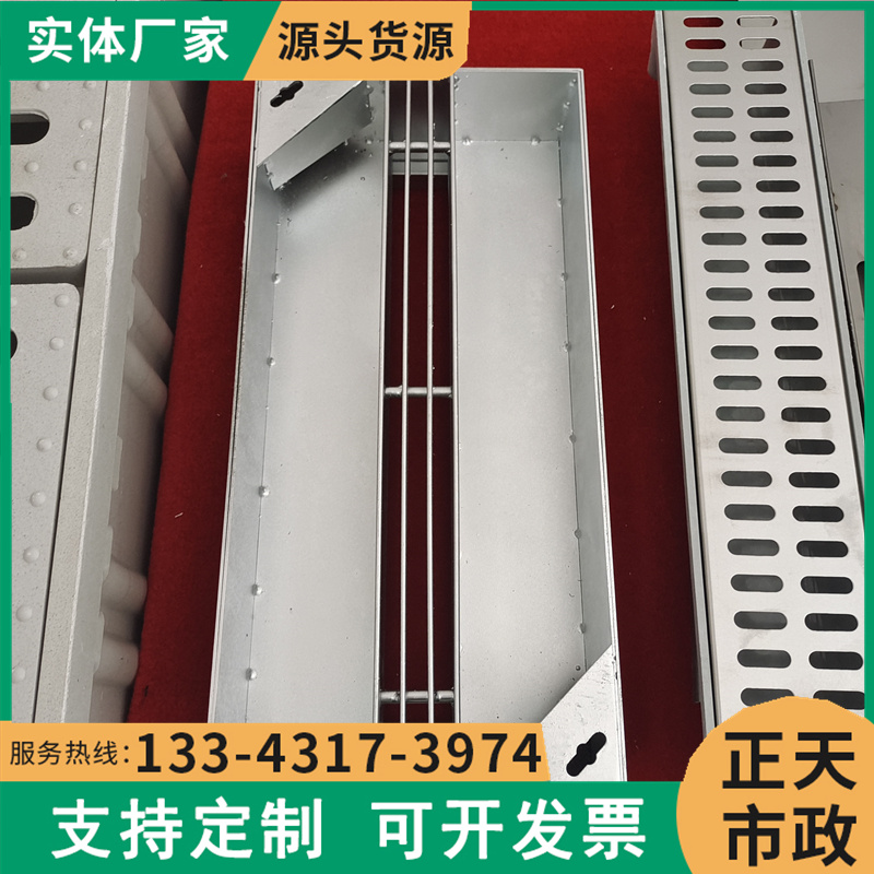 定制201不銹鋼線性排水溝蓋板縫隙式檢修口300*600成品雨水溝304