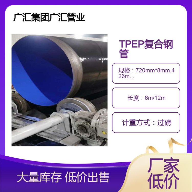 TPEP䓹ܷ䓹܏S3PE(ni)EP(f)䓹܏Sҵ̓r(ji)