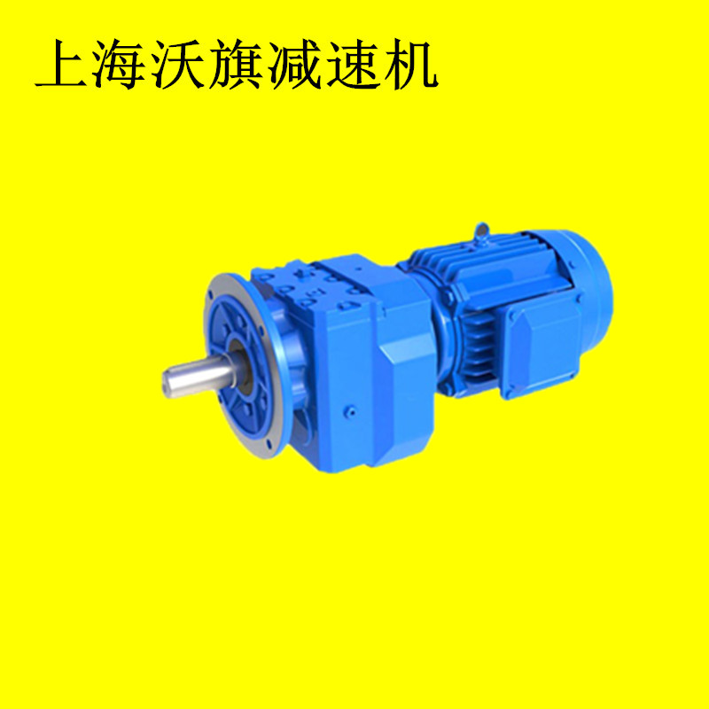 齒輪減速機(jī)GRF99-Y15-4P-27.58-M4-D450-ZPIEC攪拌機(jī)用減速電機(jī)