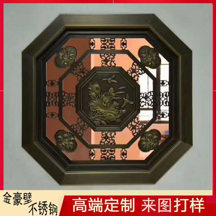 門花雕刻窗花鏤空雕刻加工金屬制品高端加工定制