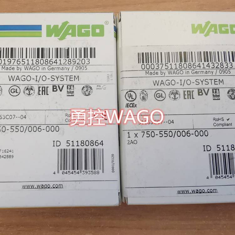 WAGO750-550,750-552萬可模擬量電壓型模塊