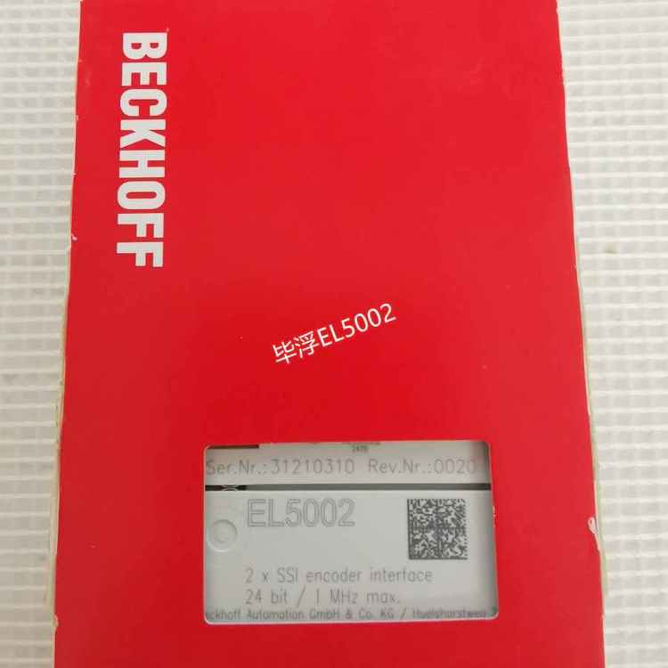 BECKHOFFEL5001\/EL5002倍福編碼器模塊