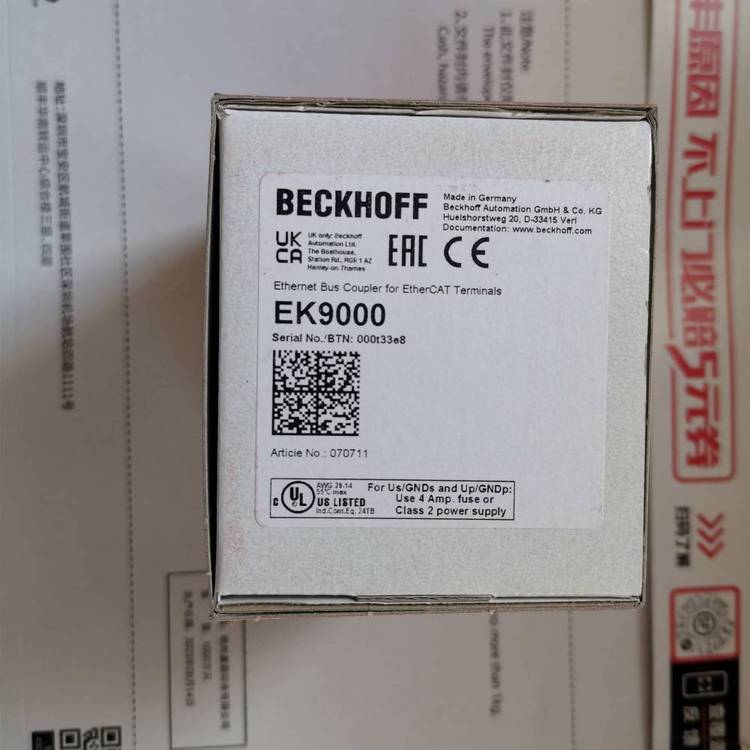 BECKHOFFEL2002總線模塊