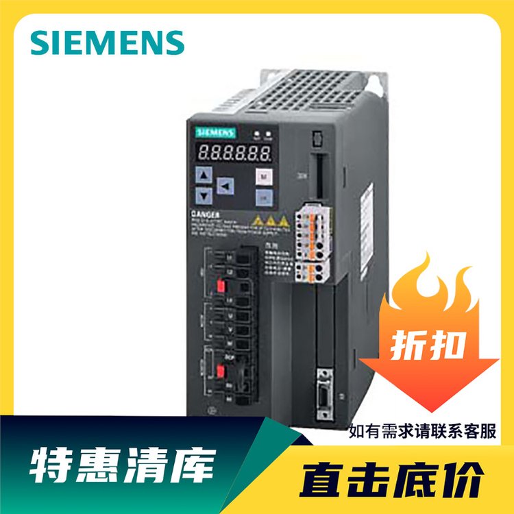 西門子6SL3210-5FE10-4UA0V90伺服驅(qū)動(dòng)器0.4KW400VPTI版