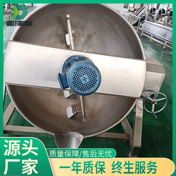 德爾機(jī)械炒焦糖色機(jī)器花生牛軋?zhí)亲詣?dòng)攪拌機(jī)熬糖鍋生產(chǎn)廠家