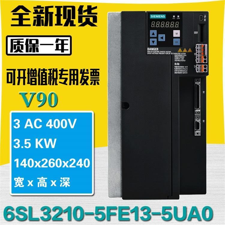 西門子低慣量電機(jī)1FL6052-2AF21-2MA1