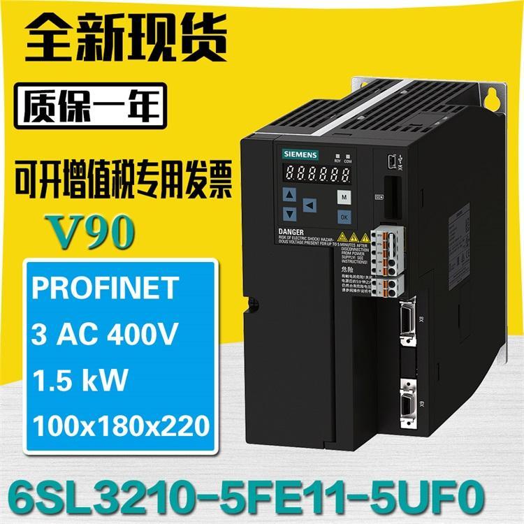 西門子低慣量電機1FL6032-2AF21-1MB1