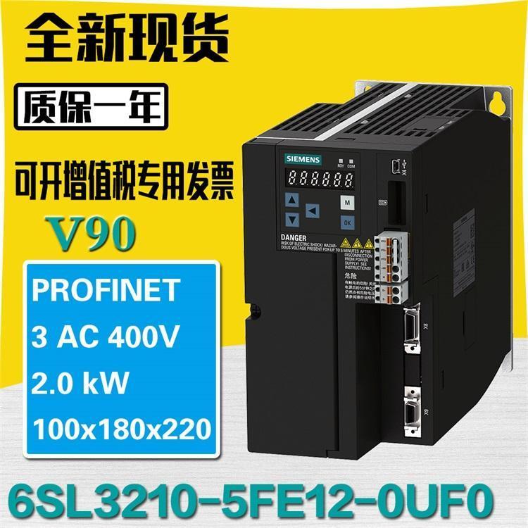 西門子低慣量電機1FL6052-2AF21-2MH1