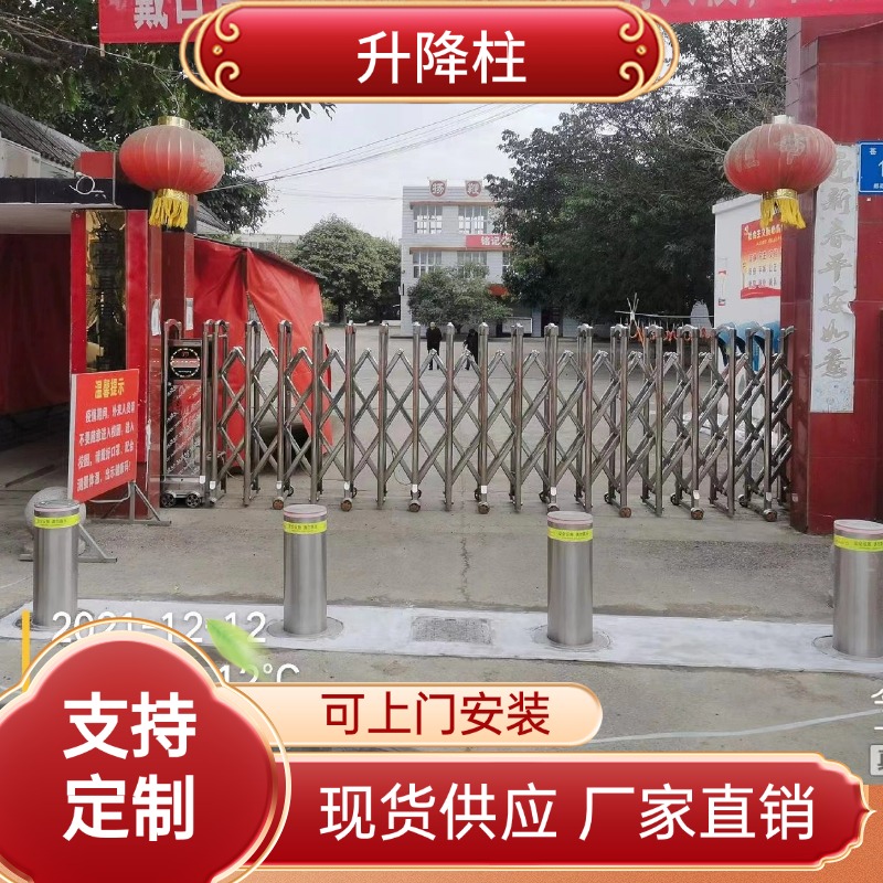 半自動(dòng)升降柱304不銹鋼材質(zhì)學(xué)校步行街商場(chǎng)用擋車柱攔車防撞柱