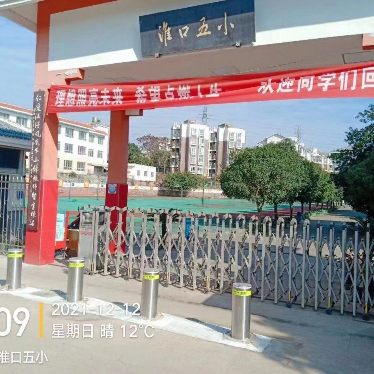 液壓升降柱全自動(dòng)防撞柱防沖撞路樁現(xiàn)貨手提柱不銹鋼219直徑