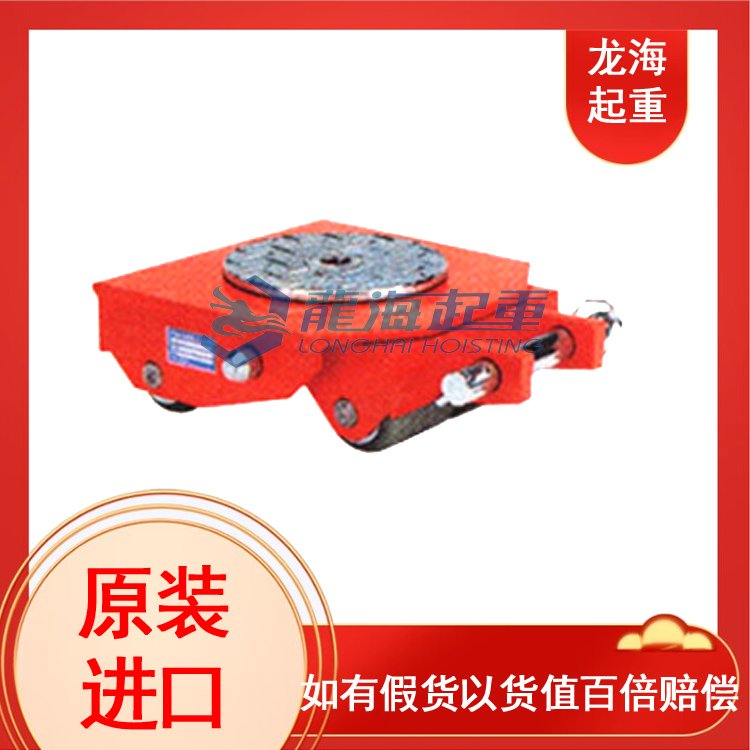 TIRROLLER搬運(yùn)坦克車載荷5t-10t，鍋爐移動(dòng)搬運(yùn)坦克車,4輪搬運(yùn)坦克車承載能力強(qiáng)