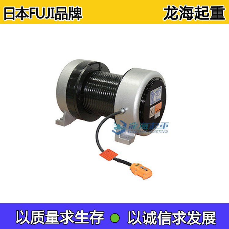 進(jìn)口鋁合金卷揚(yáng)機(jī)FE-150NFE-300NFUJI卷揚(yáng)機(jī)三相電200V可特殊定制