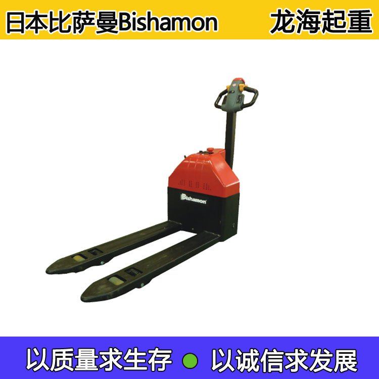 進(jìn)口電動(dòng)液壓搬運(yùn)車(chē)BDH15-60LLBDH15CBDH15LL比薩曼bishamon