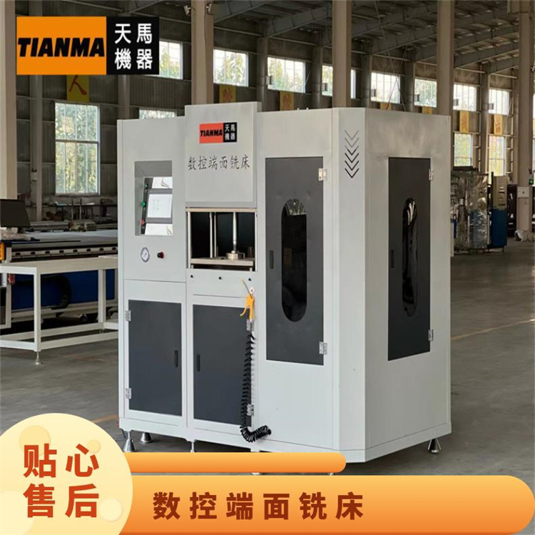 系統(tǒng)門窗加工機器ZDX-CNC-250數控端面銑床制作斷橋鋁門窗設備