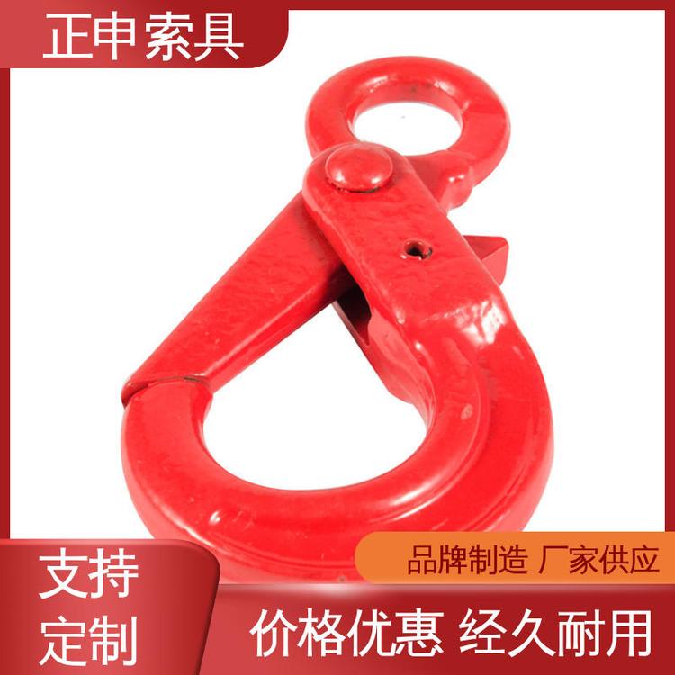 閉式索節(jié)索具萬向旋轉(zhuǎn)貨鉤定制正申使用安全標(biāo)準(zhǔn)點(diǎn)擊咨詢