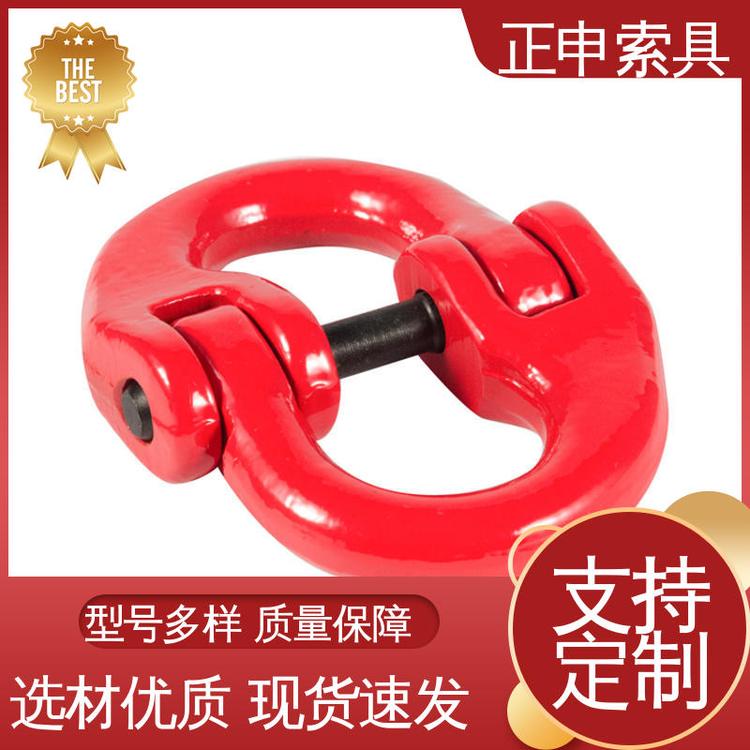 正申定制購買批發(fā)使用安全標(biāo)準(zhǔn)開式索節(jié)索具