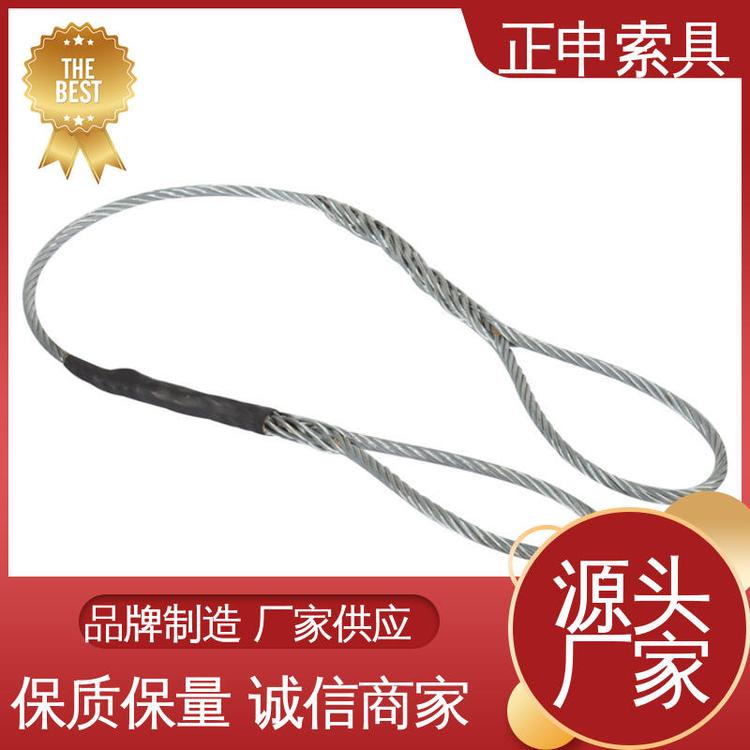 正申定制單耳式可調(diào)節(jié)澆鑄索具售后維護(hù)保障直供廠家