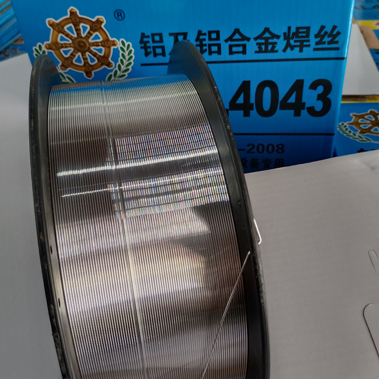 船王鋁合金焊絲ER4043鋁硅合金ER5356鋁鎂純鋁ER1100ER4047ER5183