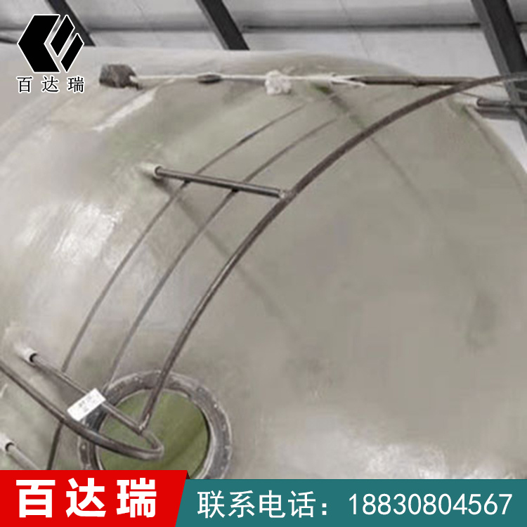 百達(dá)瑞立式玻璃鋼儲罐大型消防蓄水罐1-100立方化工鹽酸罐