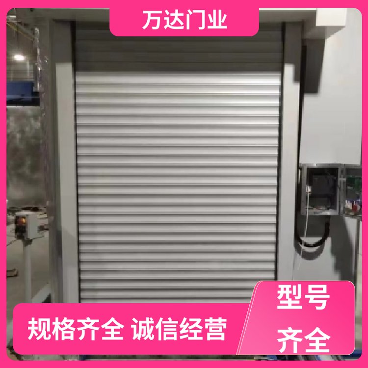 武漢萬達(dá)門業(yè)冷庫柔性雙層門定制方案全國(guó)施工運(yùn)行穩(wěn)定