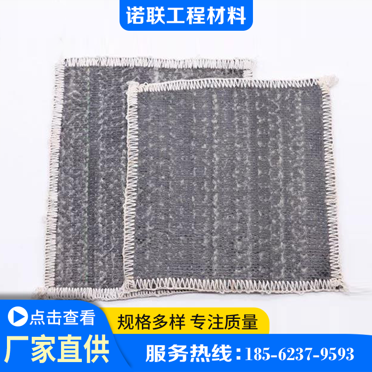 覆膜鈉基膨潤土防水毯人工湖蓄水池防滲防水工程用gcl復(fù)合毯