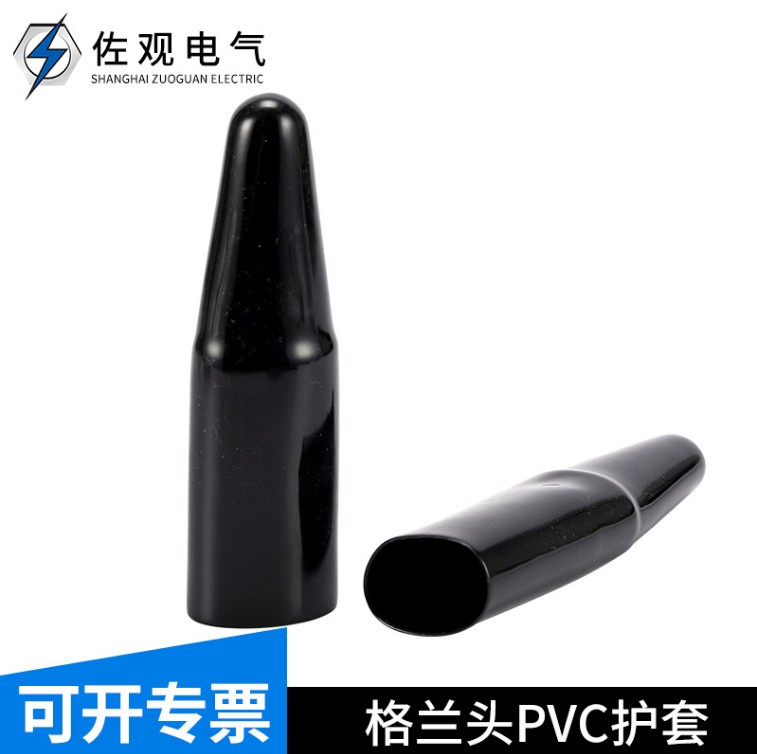 現(xiàn)貨批發(fā)銷(xiāo)售填料函接頭PVC護(hù)套M20防爆格蘭頭防水保護(hù)套