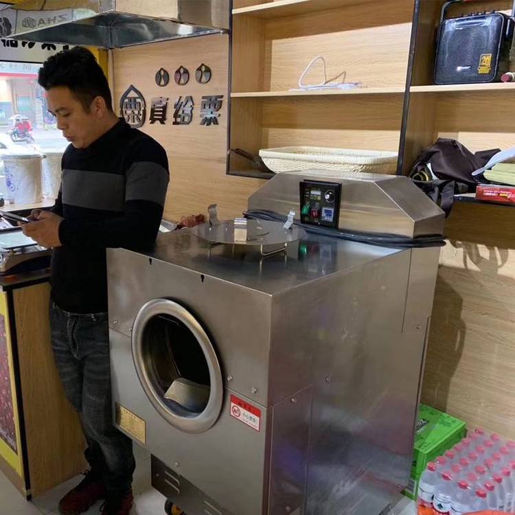 許昌智工炒貨機_電磁加熱滾筒式炒貨機_多用途炒貨機廠家