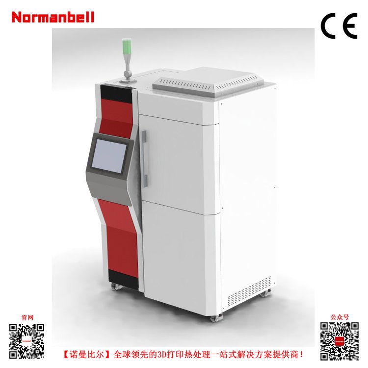 NB15\/18B高溫燒結提高生產(chǎn)靈活性適用于多種尺寸