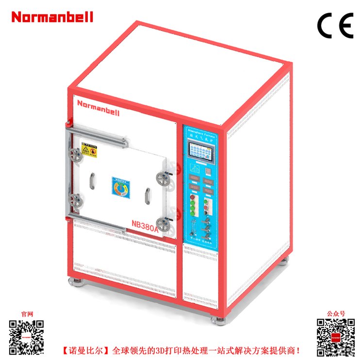 NB380A氣氛保護(hù)退火真空熱處理設(shè)備高端先進(jìn)