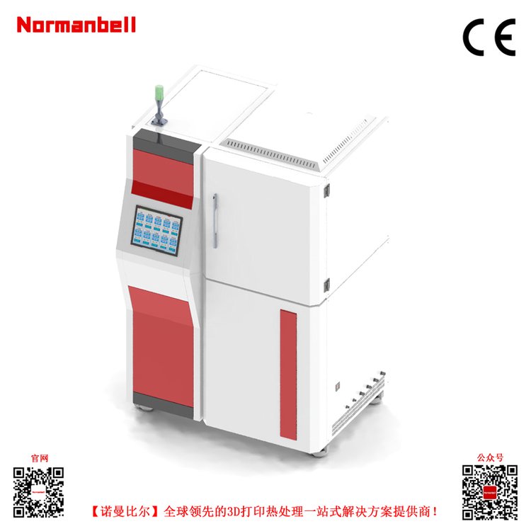 NB30\/18B高溫燒結(jié)提高生產(chǎn)自動化程度提高產(chǎn)品美觀度amb覆銅板