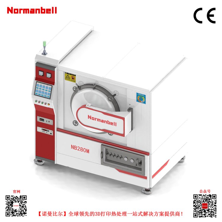 NB280M高真空退火可以同時(shí)制造多個(gè)零件，提高了生產(chǎn)效率