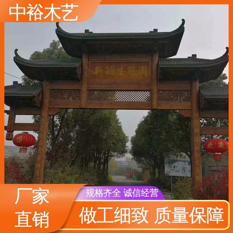 本地中式景觀老式實(shí)木板門老木匠手工打造規(guī)格多樣化