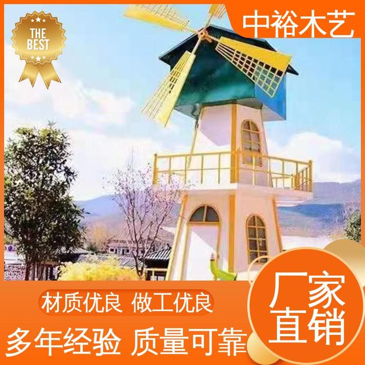 仿古景觀風(fēng)車活動(dòng)美陳展覽草坪油菜花海制作設(shè)計(jì)公司本地