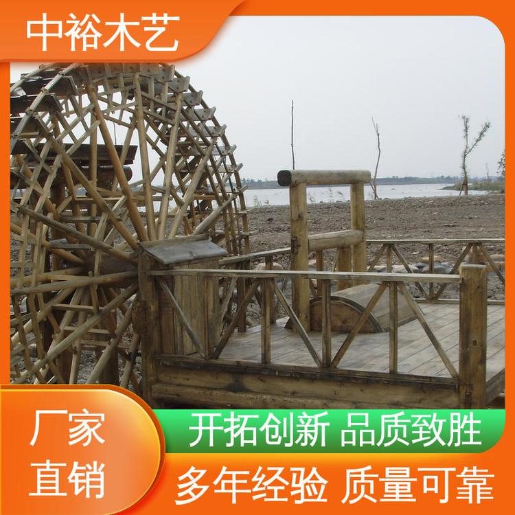 團建拓展楔式木榨油機廠家預(yù)制設(shè)計園林小品中裕木業(yè)