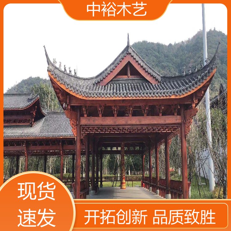 旅游民宿石木古建牌坊老木匠手工打造工廠預(yù)制中裕木藝