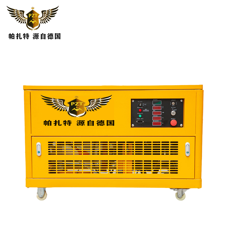 帕扎特25KW靜音汽油發(fā)電機(jī)小型車載提供方案PT25SQ豹羅實(shí)業(yè)廠家