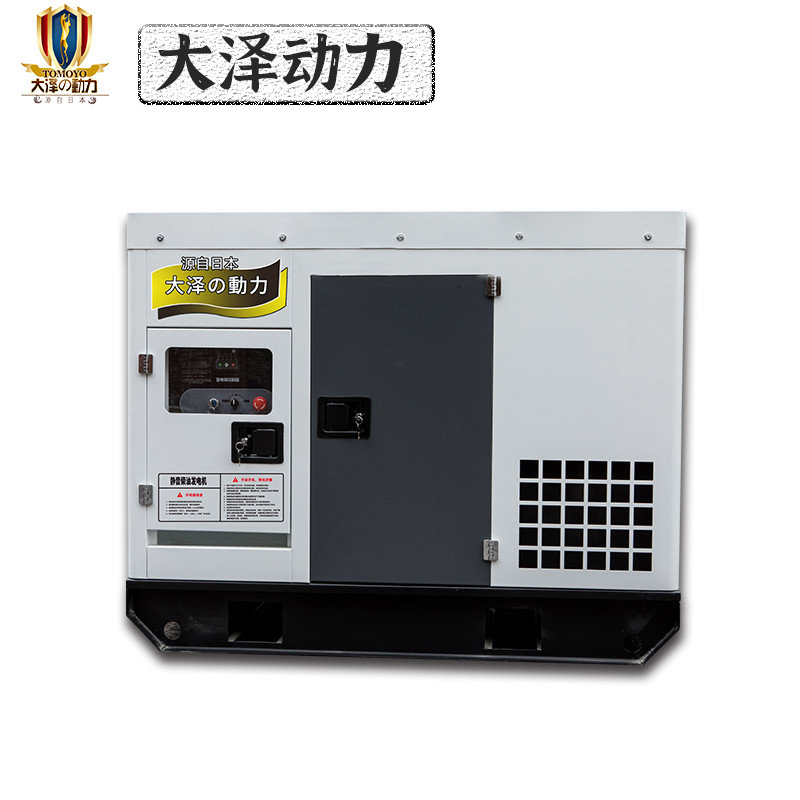 大澤20kw\/25\/30KW四缸水冷柴油發(fā)電機15千瓦單相220v三相380V1kw