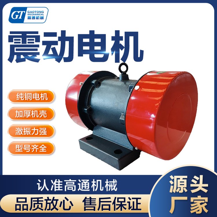 ͨɰʯÓˮY(xing)늙C(j)YZS-50-650KN3.7KW(qing)