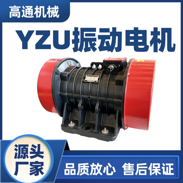 YZU-8-20.55KW(dng)늙C(j)ȫܷY(ji)(gu)(dng)YЧ(dng)늙C(j)ς}