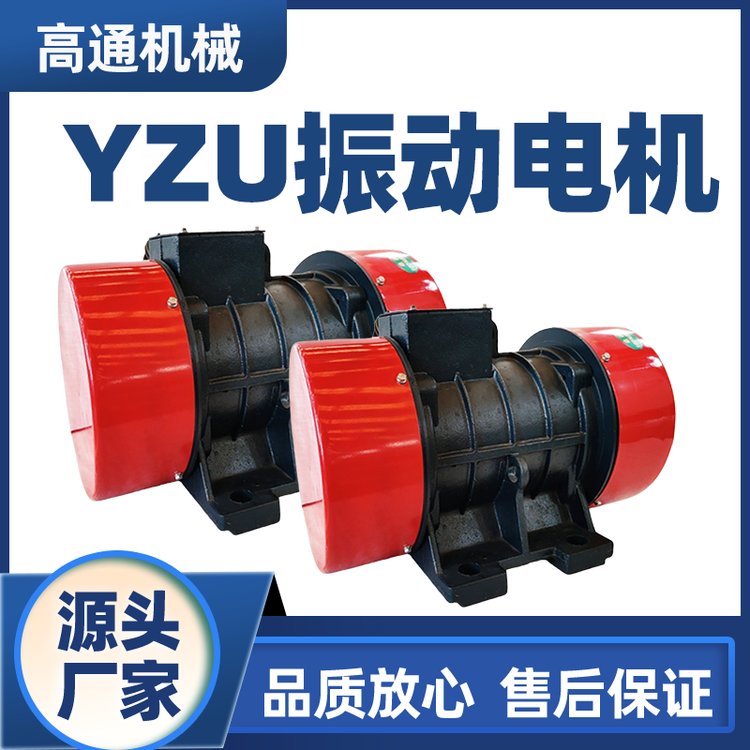 (dng)늙C(j)a(chn)S(dng)ιϙC(j)(dng)YZU-75-65.5KW|(zh)һȫ~