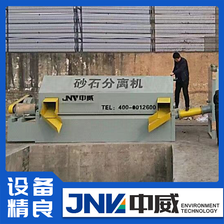 礦用砂石分離機(jī)沙石分離設(shè)備砂場(chǎng)建筑工地用致電咨詢