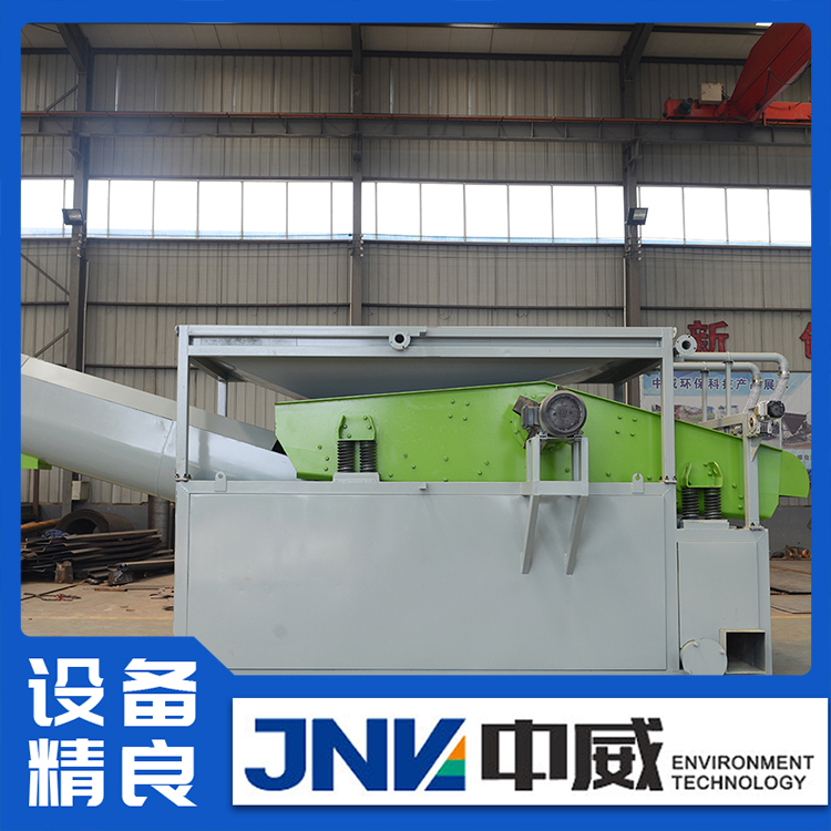 大型砂石分離機(jī)機(jī)械運(yùn)行穩(wěn)定建筑工地使用致電咨詢